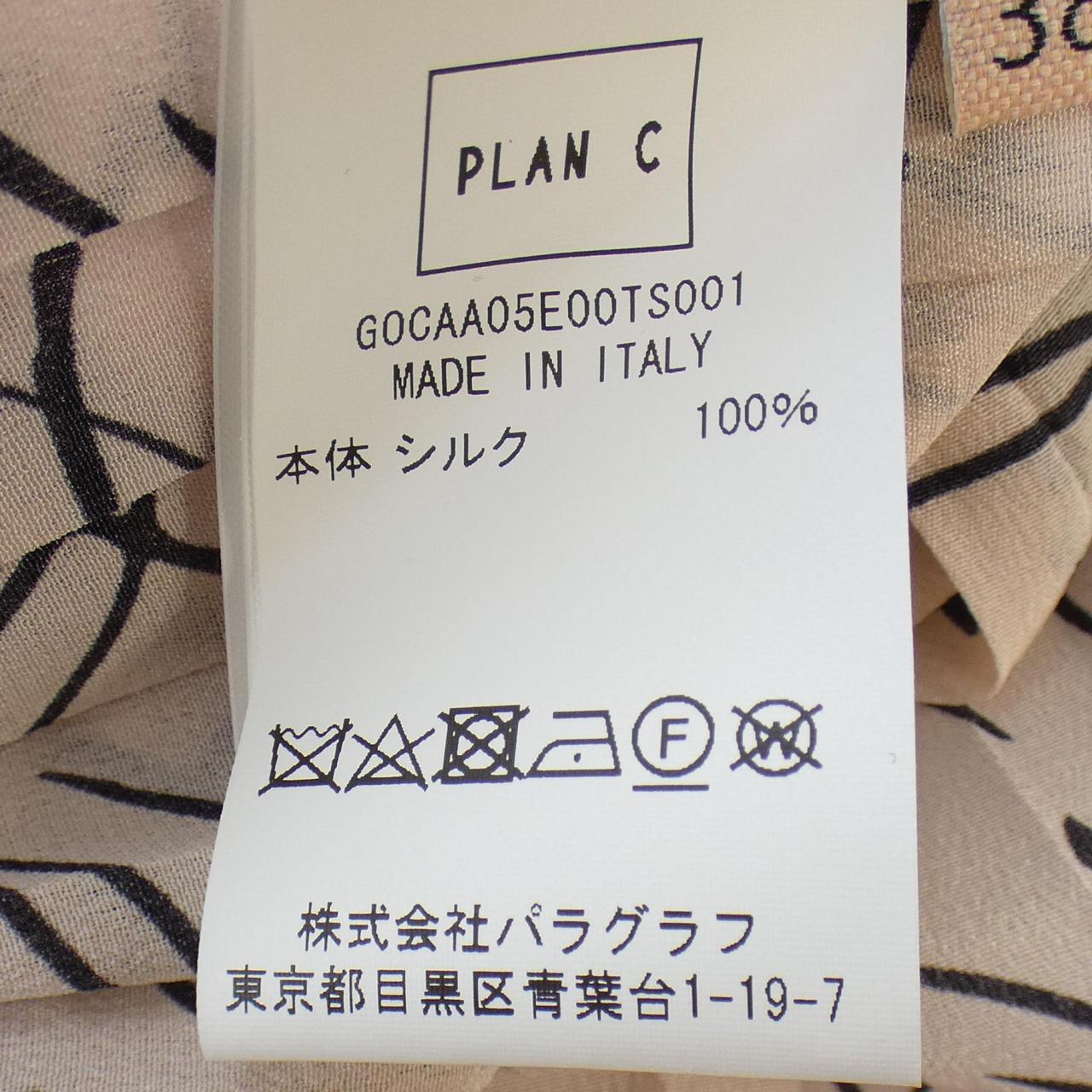 プランシー PLAN C スカート