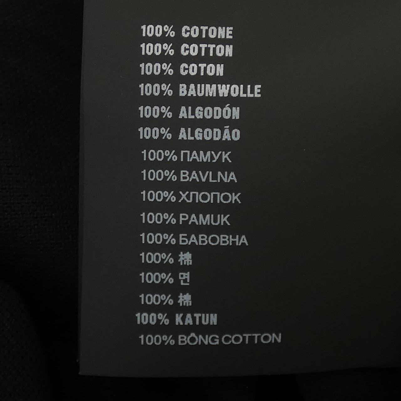 prada polo shirt