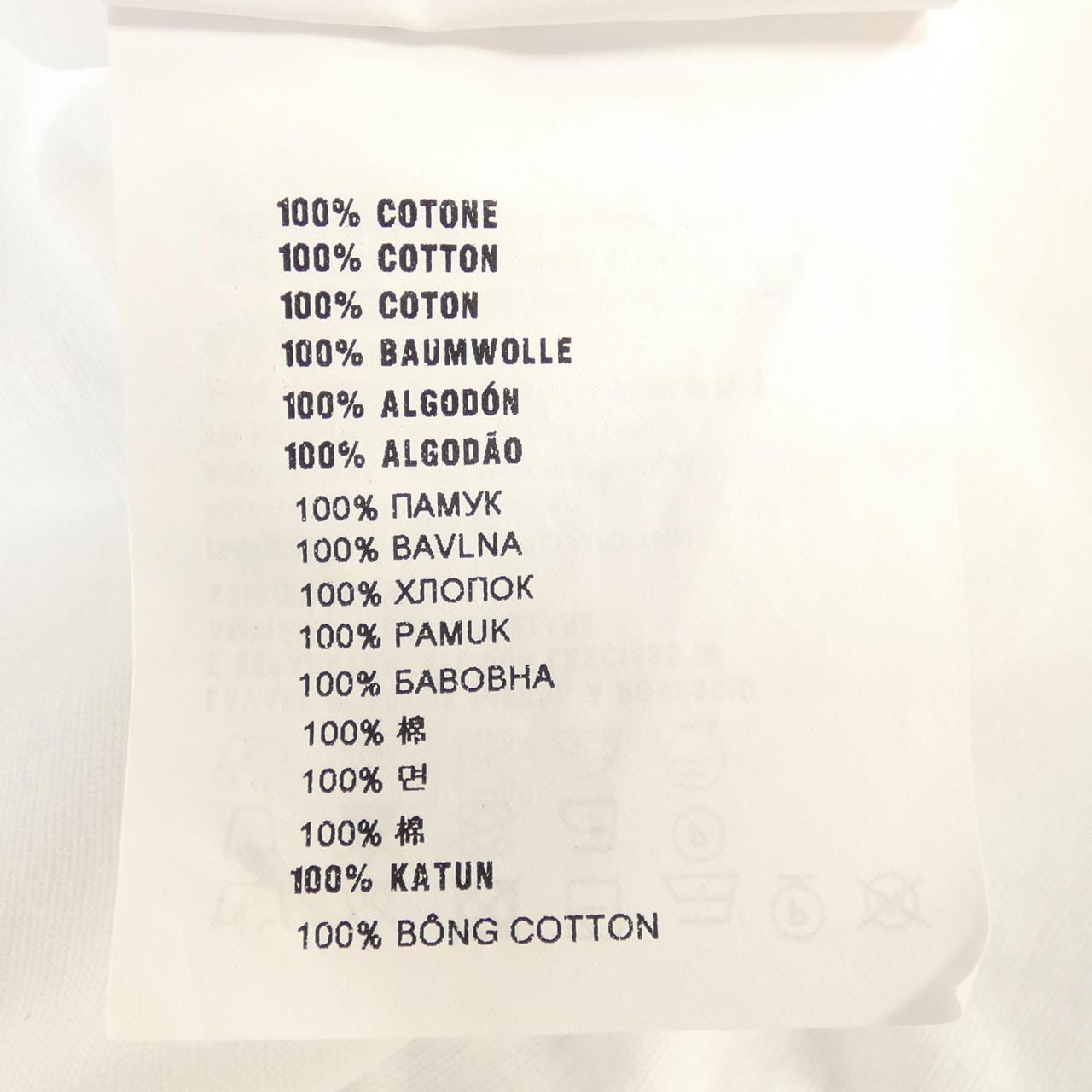 プラダ PRADA 35570 S112 ILK Tシャツ