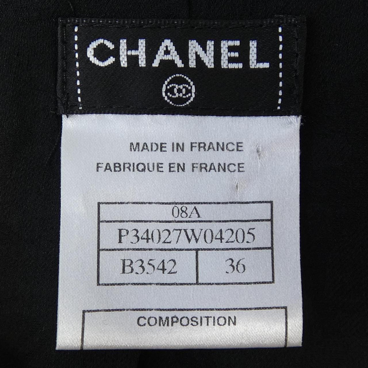 シャネル CHANEL P34027W04205 08A ワンピース