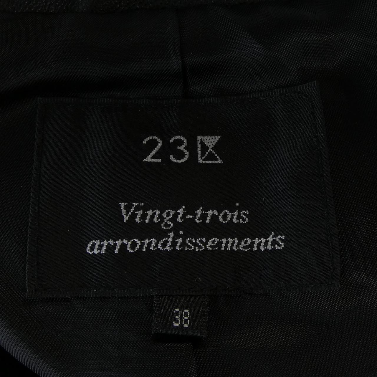 ニジュウサンク 23区 レザージャケット