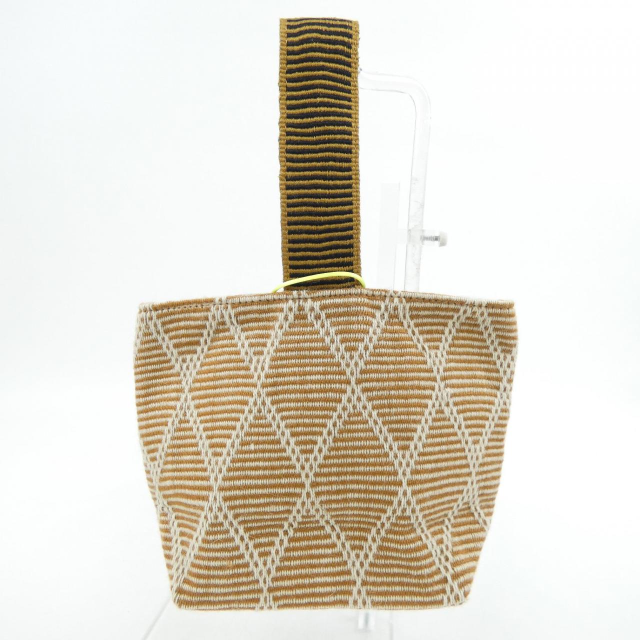 SIBLINGSARMY NUNA BAG