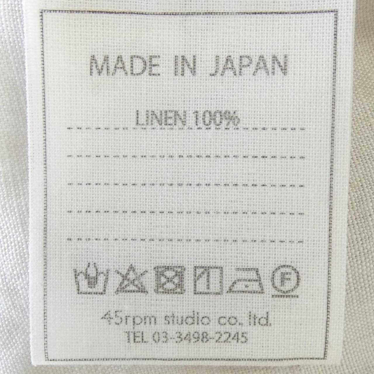 フォーティーファイブアールピーエム 45 RPM 503 5080 ワンピース