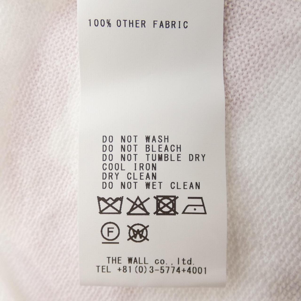 PROTOTYPES 32PT08JE17USRW Tシャツ