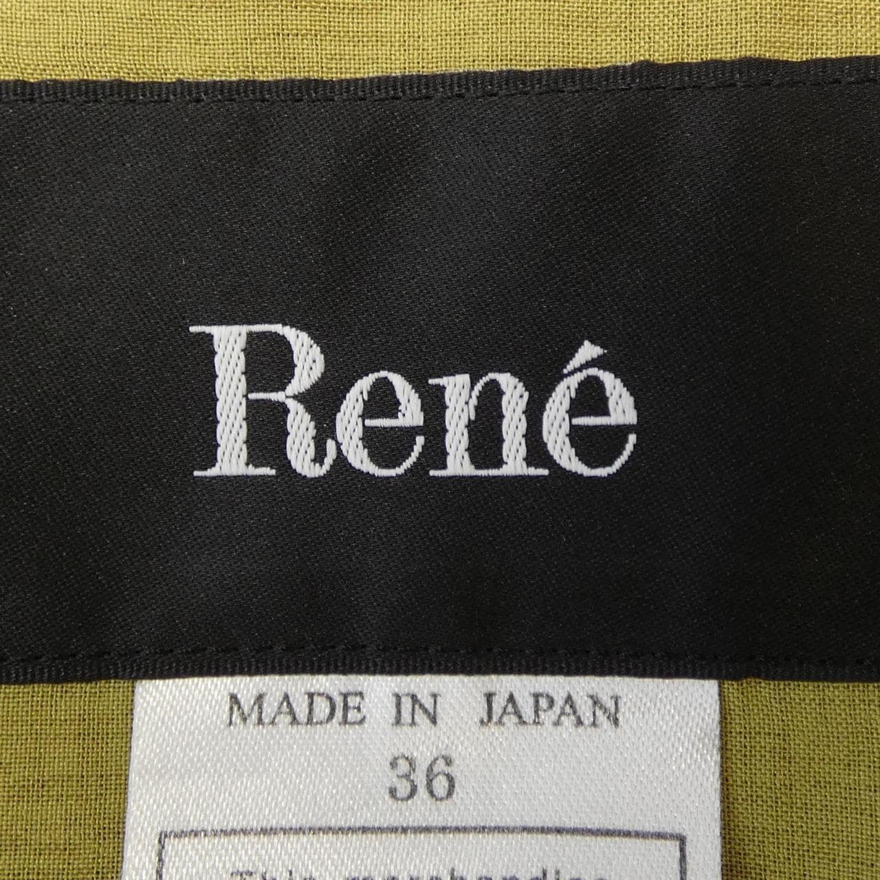 ルネ RENE ワンピース