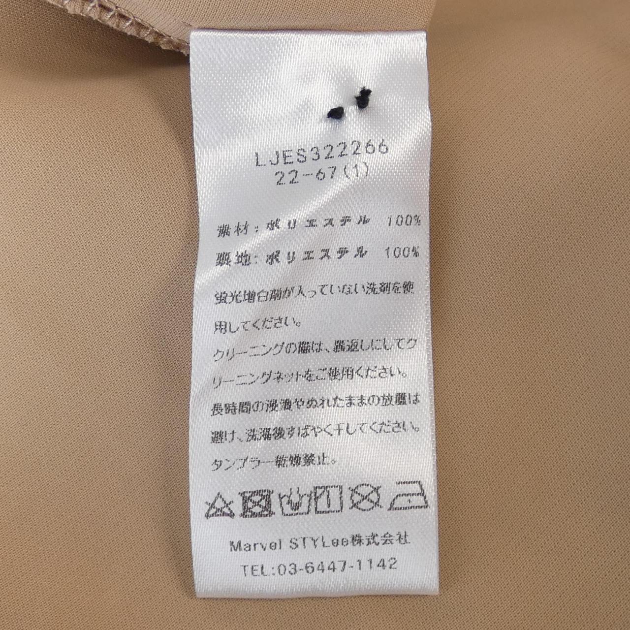 LEJA ワンピース