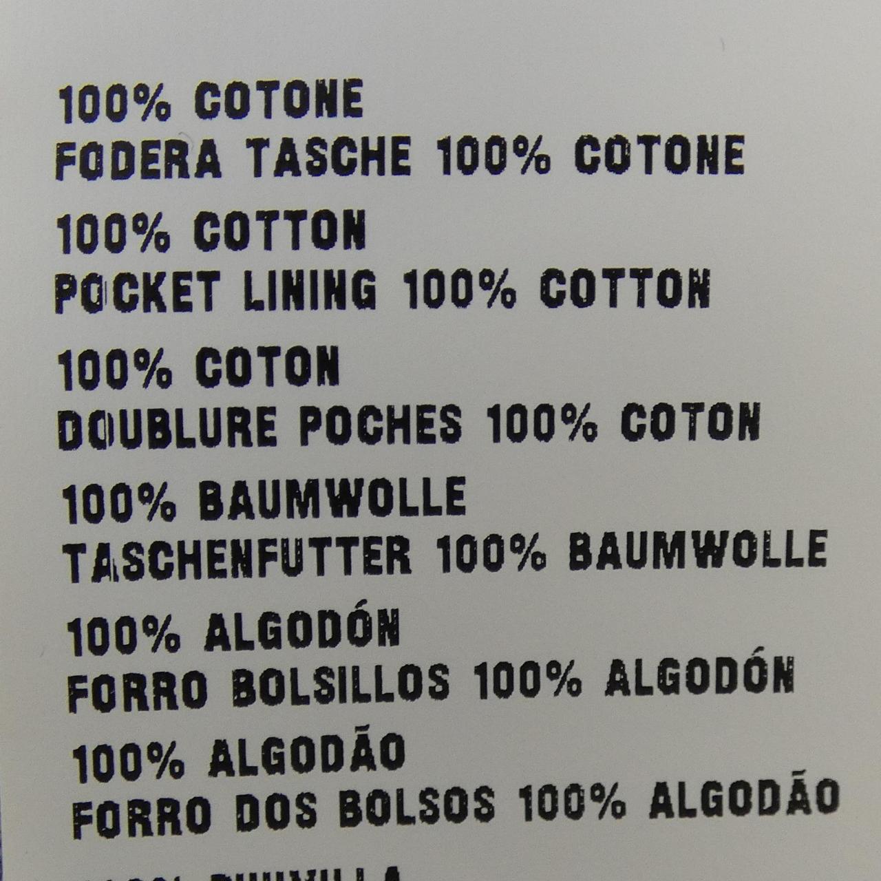 ミュウミュウ MIU MIU GWB148 S231 13LF デニムジャケット