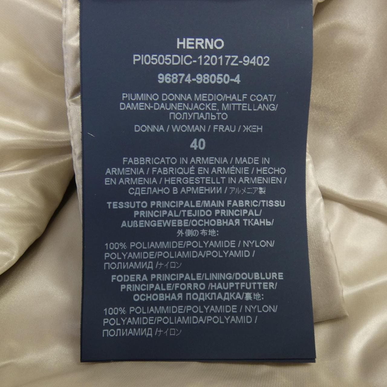 ヘルノ Herno PI0505DIC 12017Z 9402 ダウンジャケット