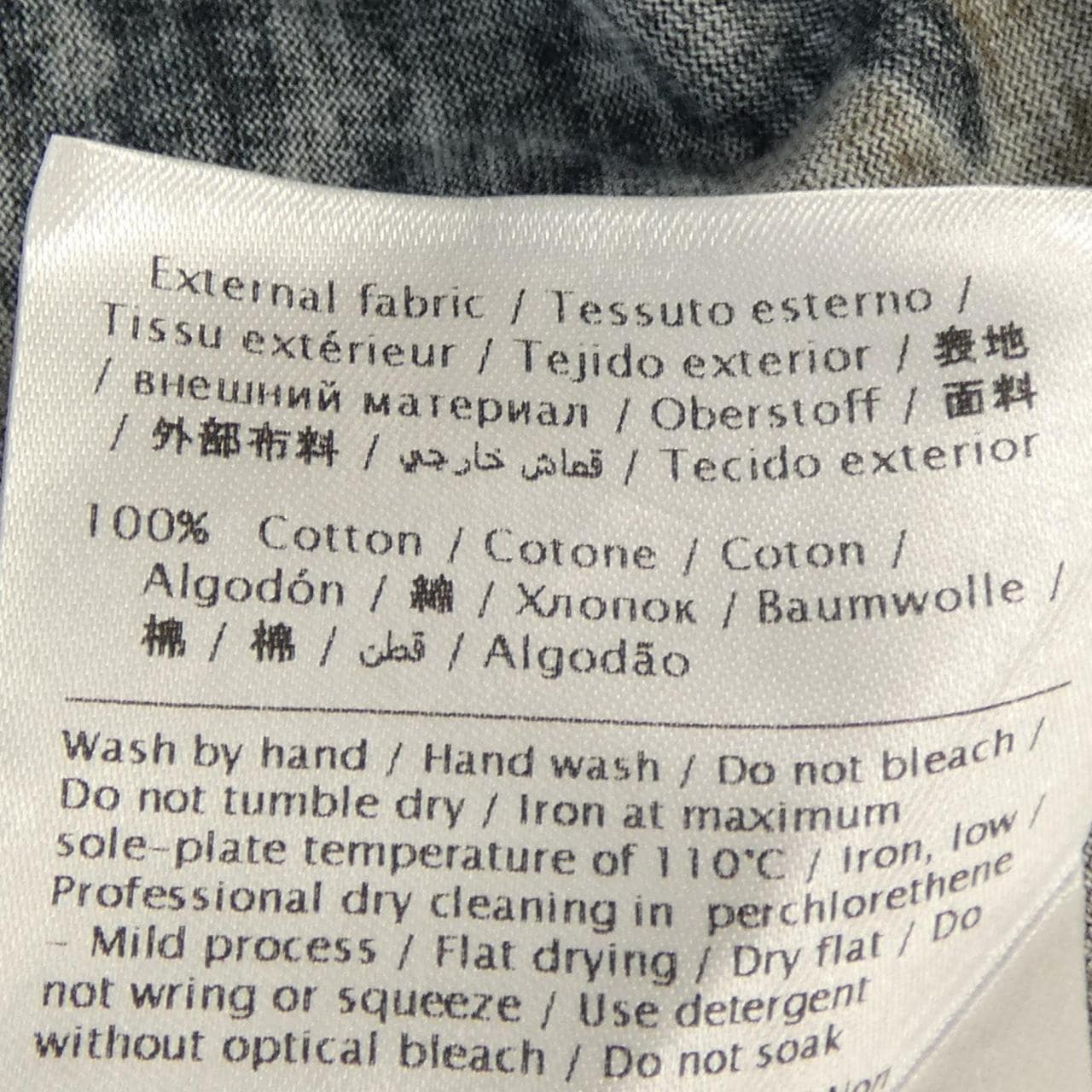 ヴァレンティノ VALENTINO KV0MG00W36P Tシャツ