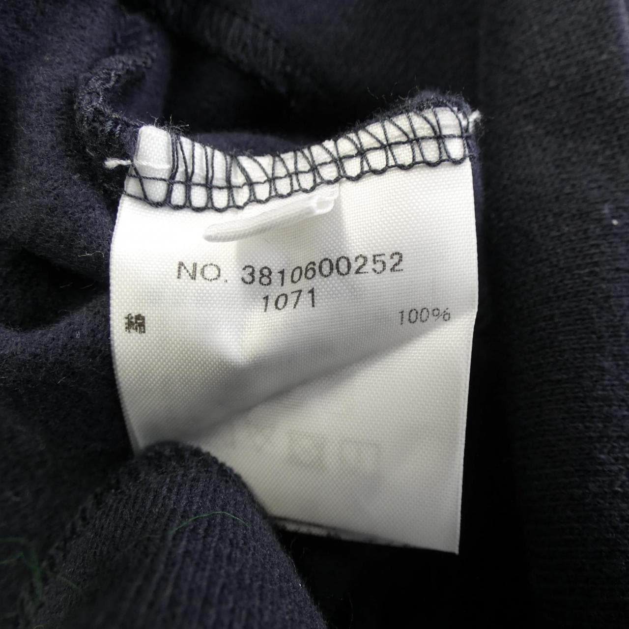 ロンハーマン RON HERMAN パンツ