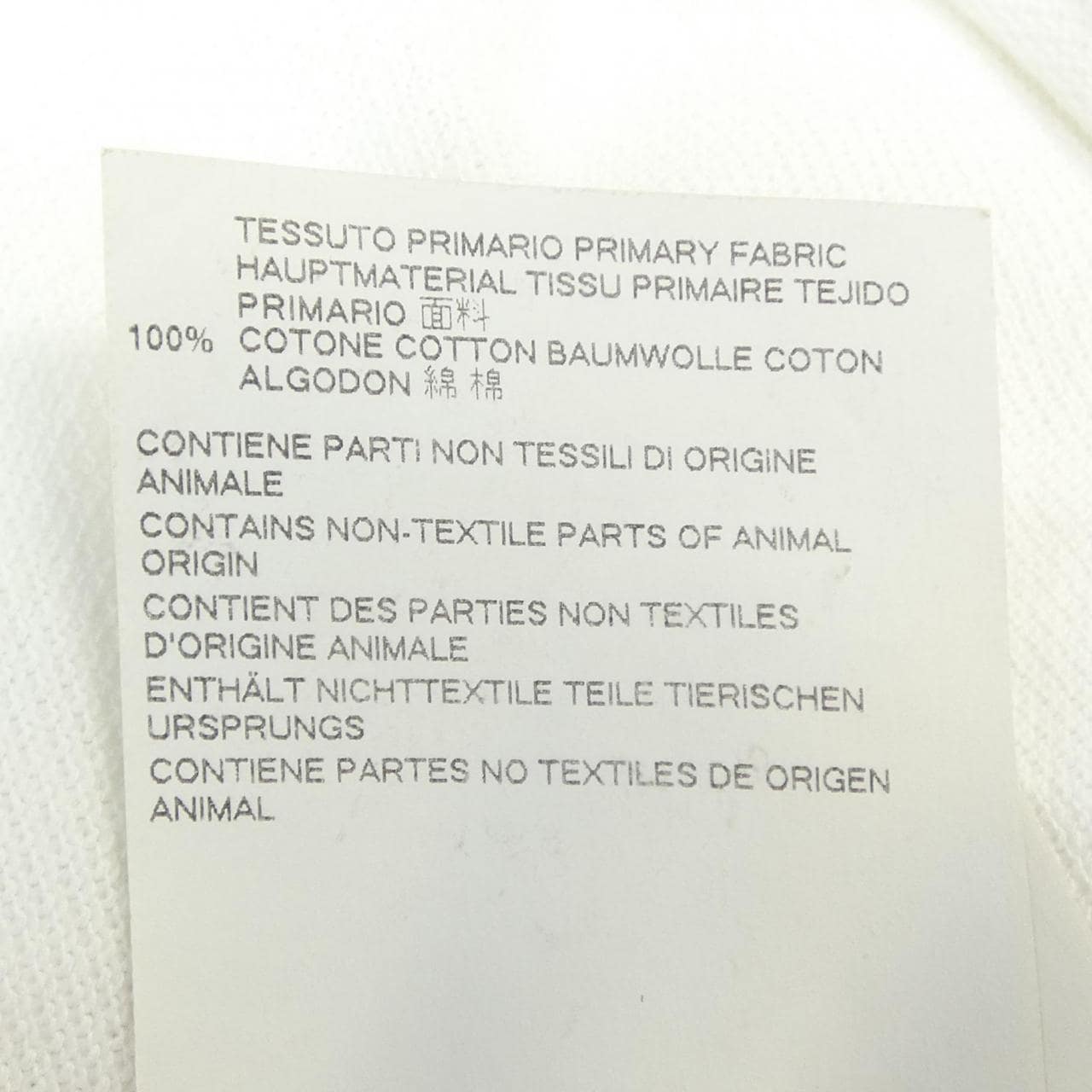 ディースクエアード DSQUARED2 ポロシャツ