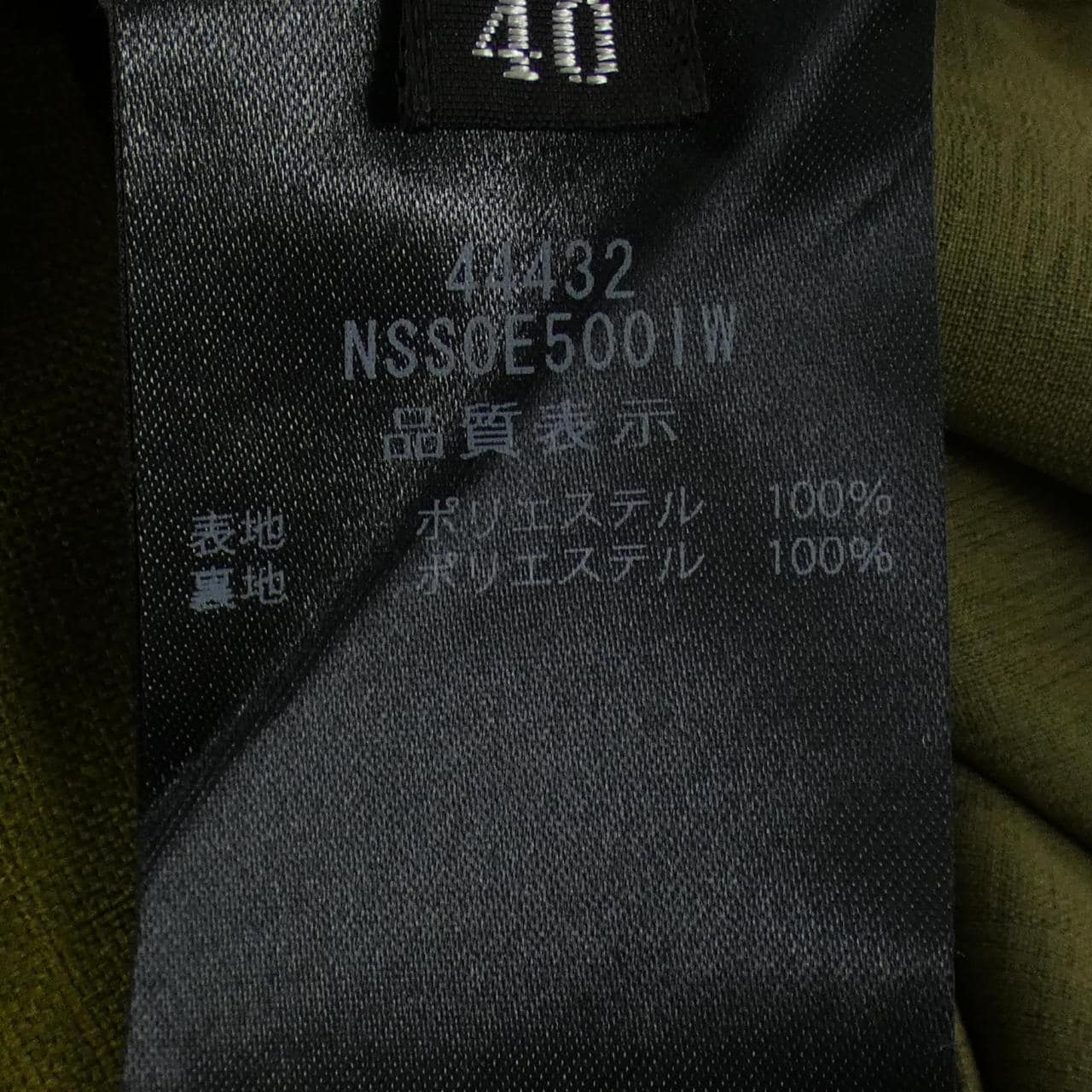 フォクシーニューヨーク FOXEY NEW YORK 44432 スカート