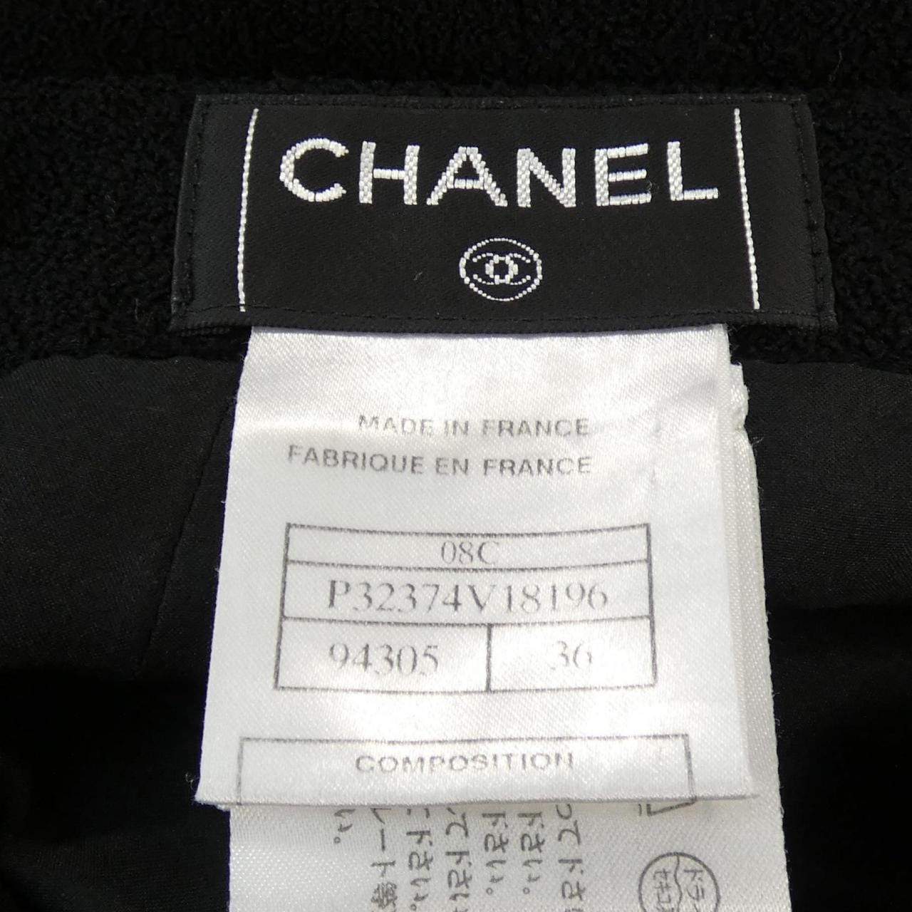シャネル CHANEL P32374V18196 08C スカート