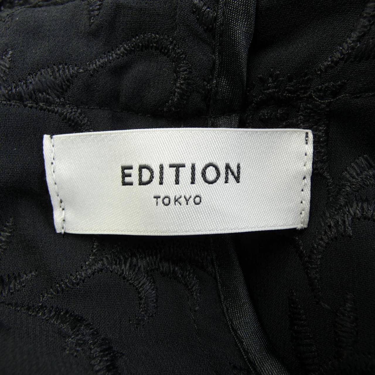 エディション EDITION ジャケット