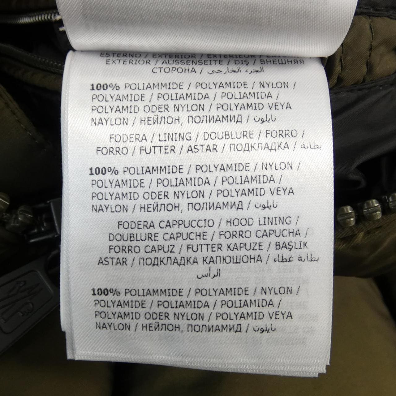 モンクレール MONCLER MARQUE ダウンジャケット