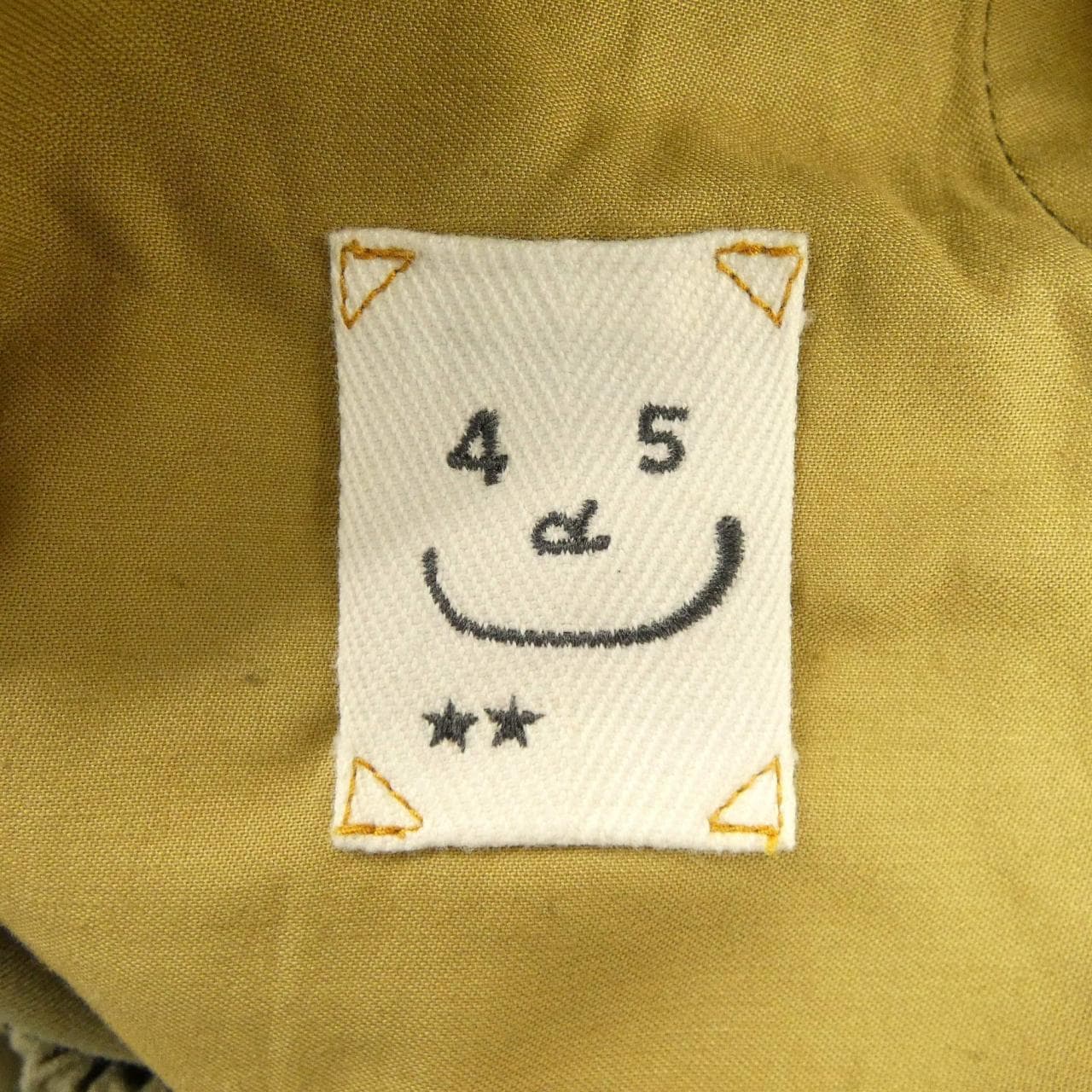 フォーティーファイブアールピーエム 45 RPM 50960373 パンツ
