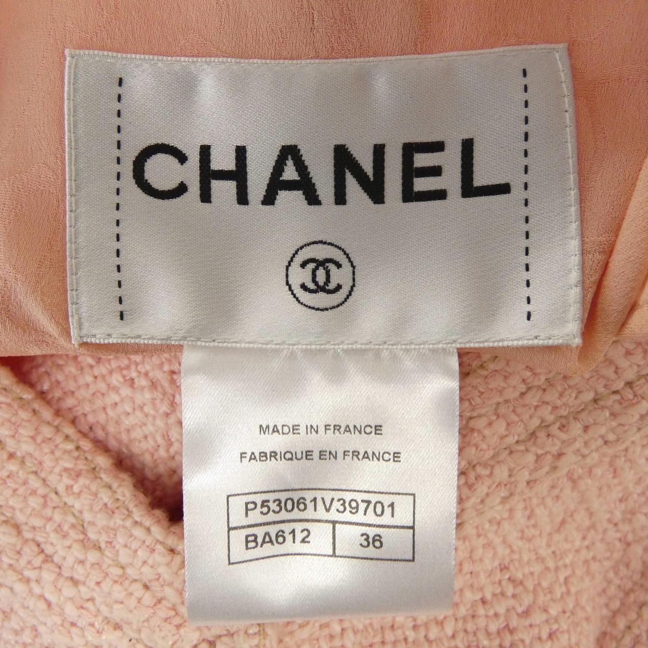 シャネル CHANEL P53061V39701 16C ノーカラージャケット