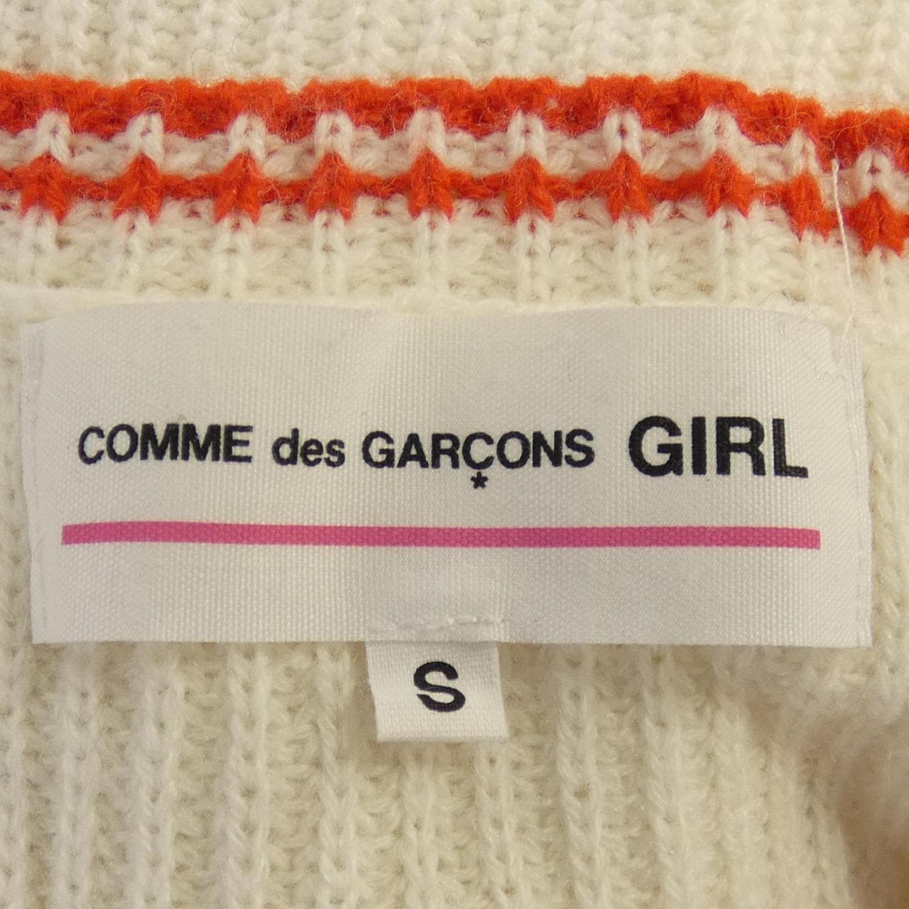 Comdes Girlson Girl GARCONS GIRL開衫