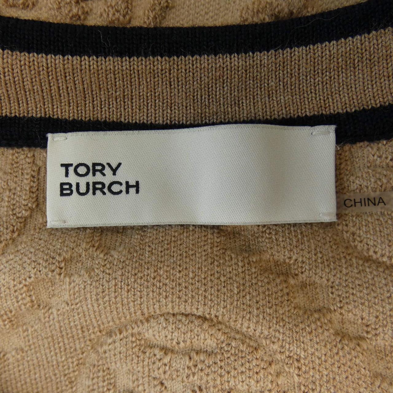 トリーバーチ TORY BURCH カーディガン