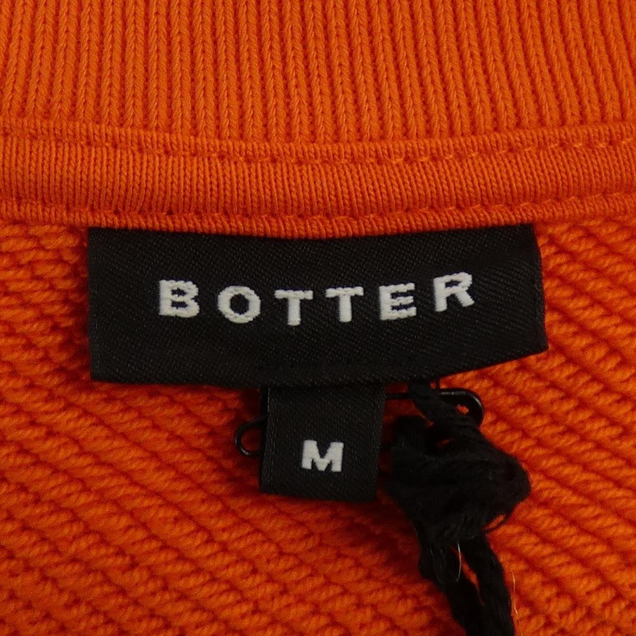 ボッター BOTTER スウェット