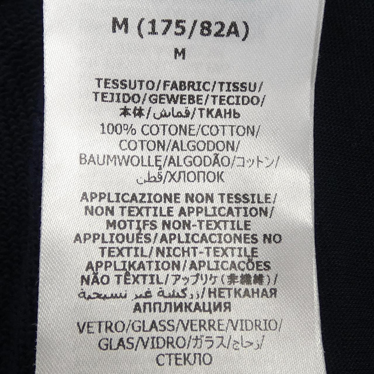 グッチ GUCCI 693049 XJFY8 ショートパンツ