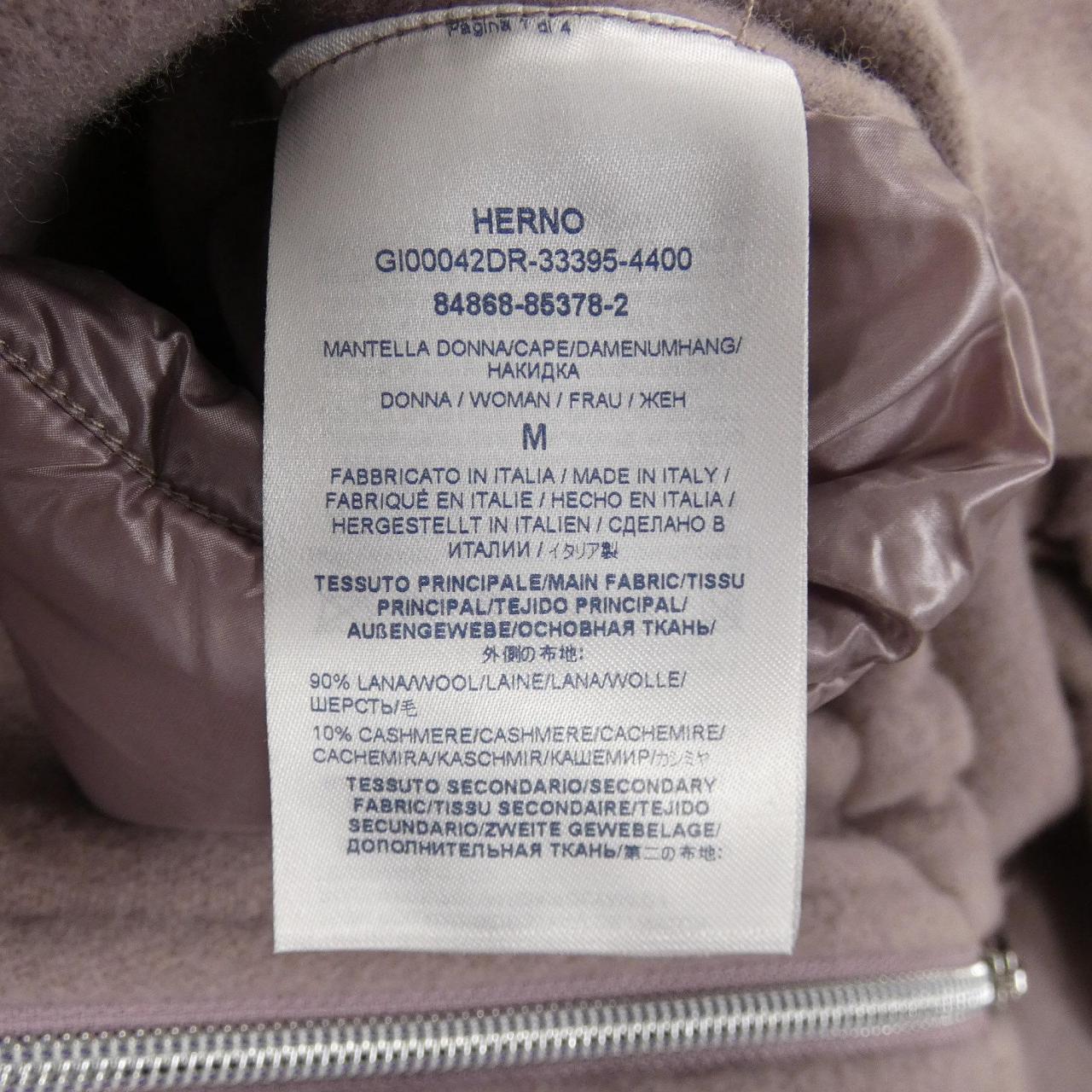ヘルノ Herno GI00042DR ケープ