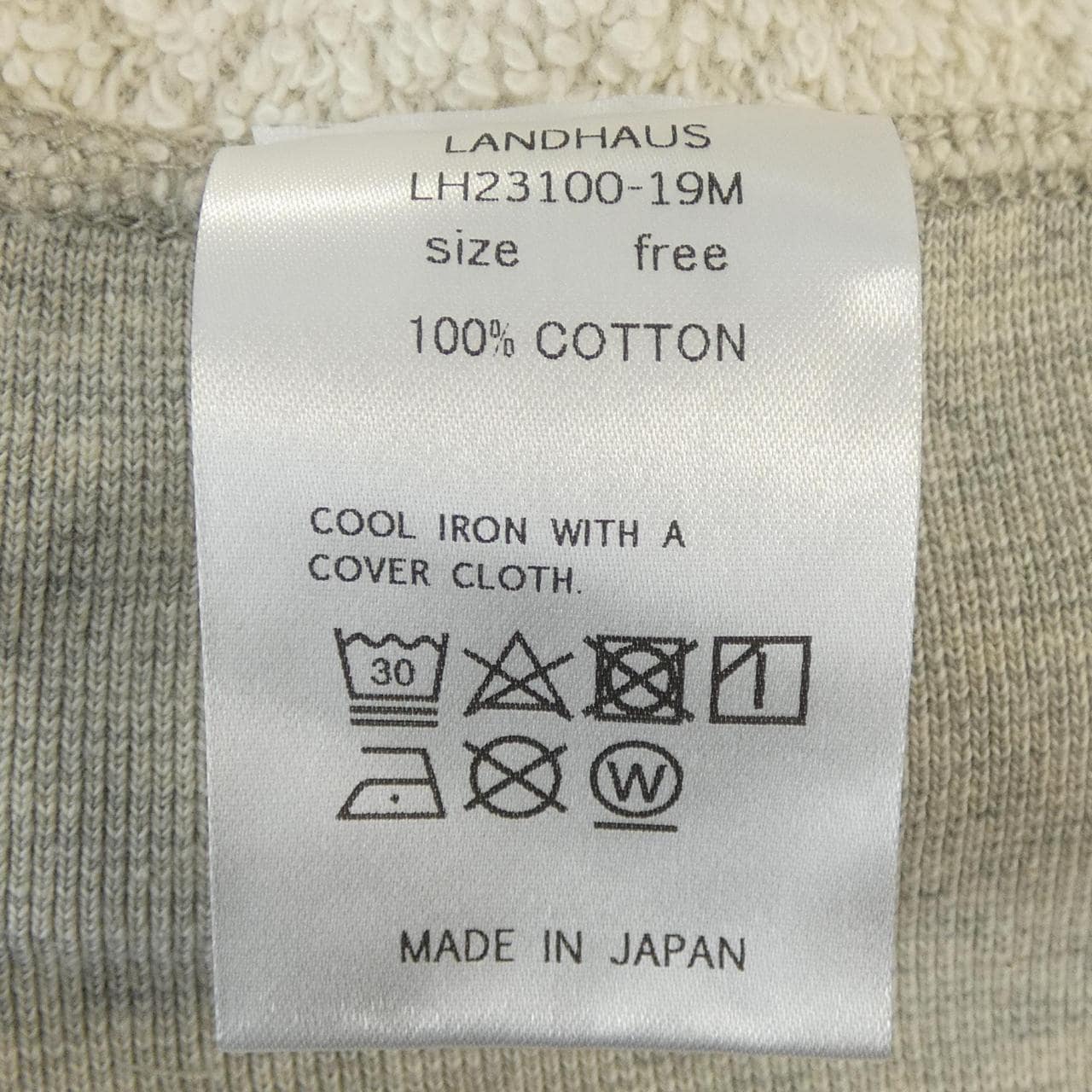 LANDHAUS スウェット