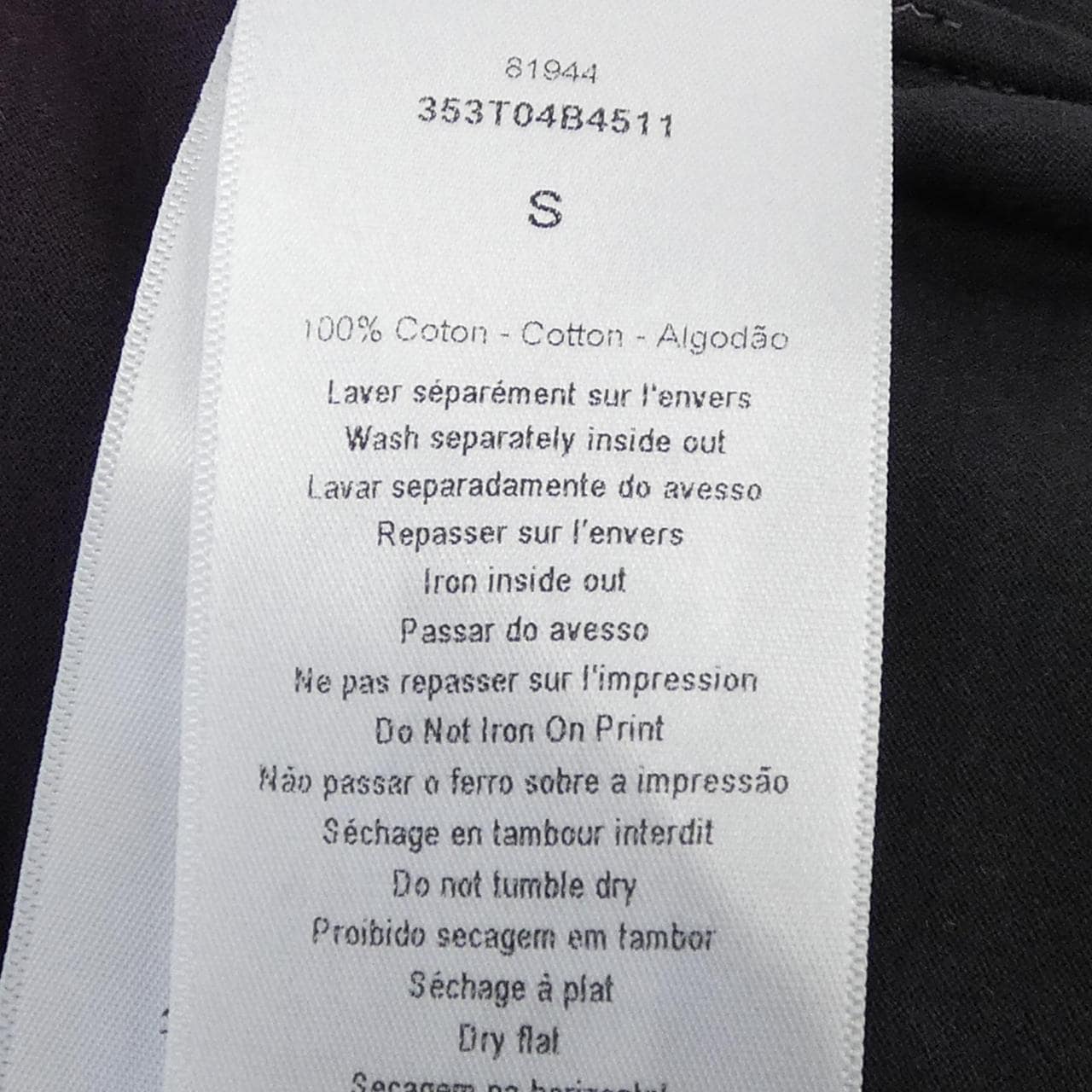 クリスチャンディオール CHRISTIAN DIOR 353T04B4511 Tシャツ