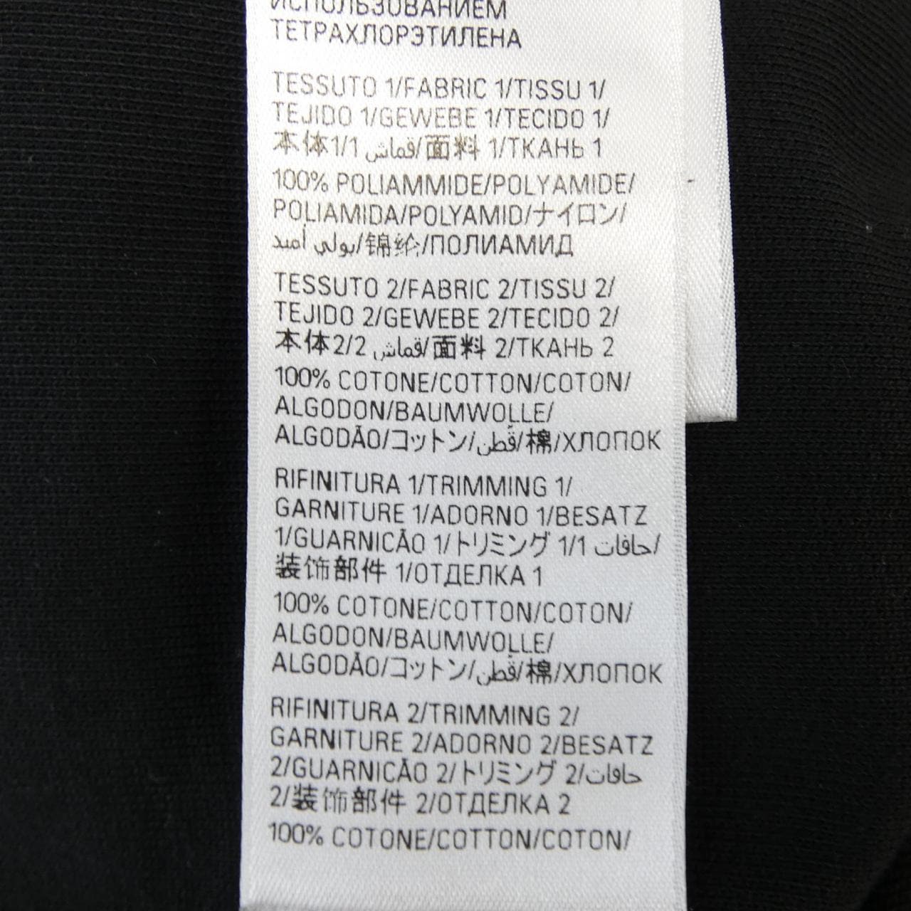 バレンシアガ BALENCIAGA 746456 TNO27 UNISEX ブルゾン