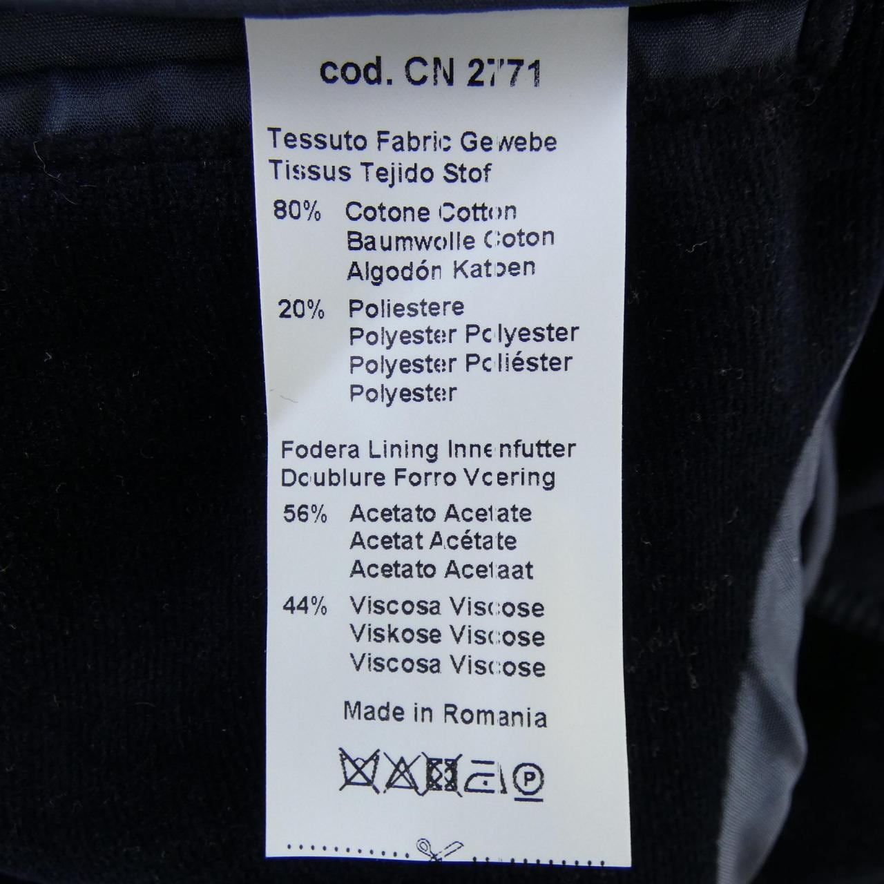 チルコロ 1901 CIRCOLO 1901 ジャケット