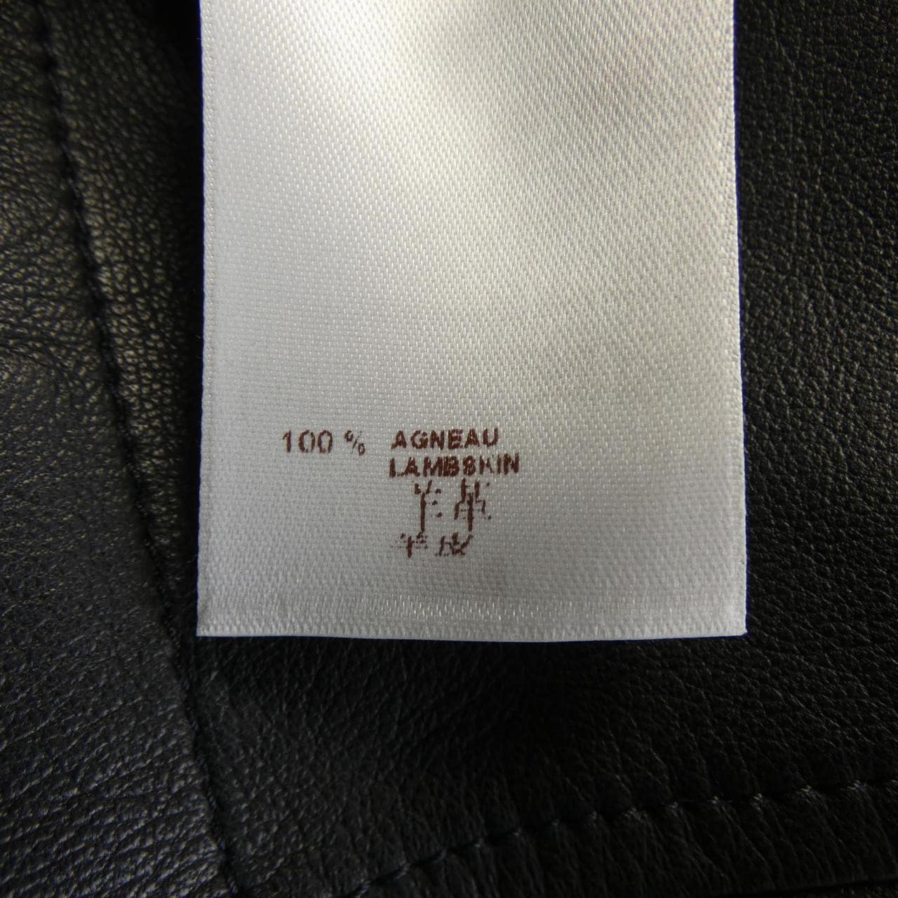 ルイヴィトン LOUIS VUITTON H3LJ22KGY レザーライダースジャケット