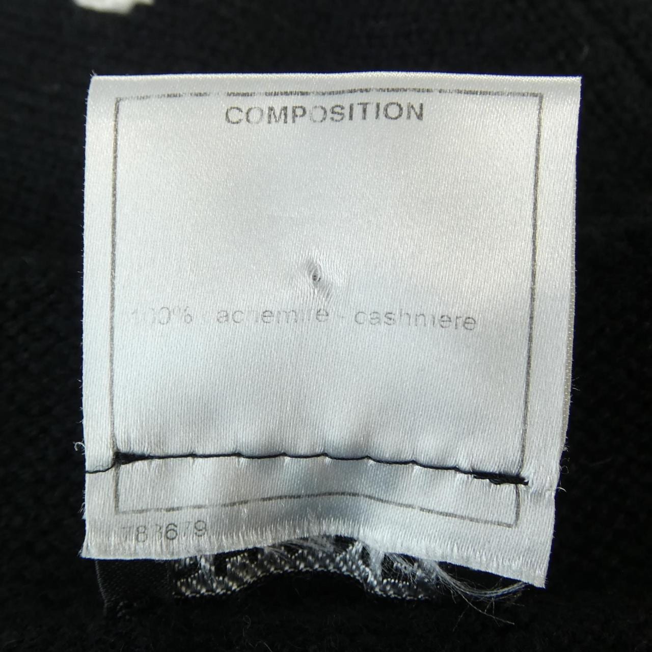 シャネル CHANEL P34287K00935 08A カーディガン