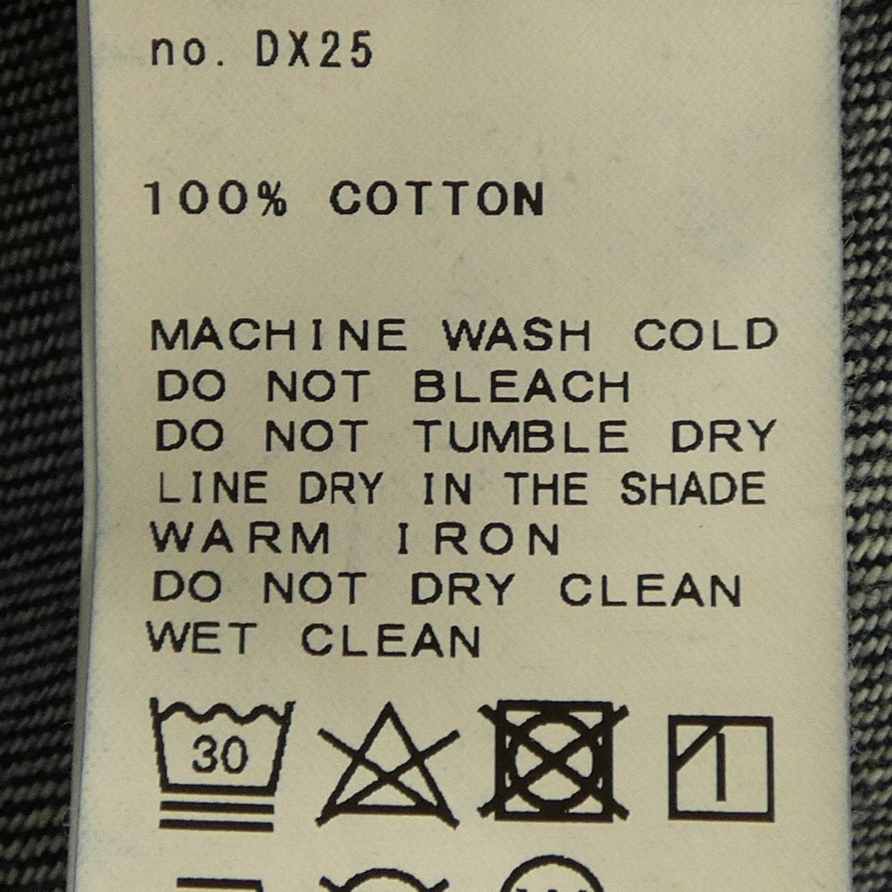 イエナ IENA パンツ