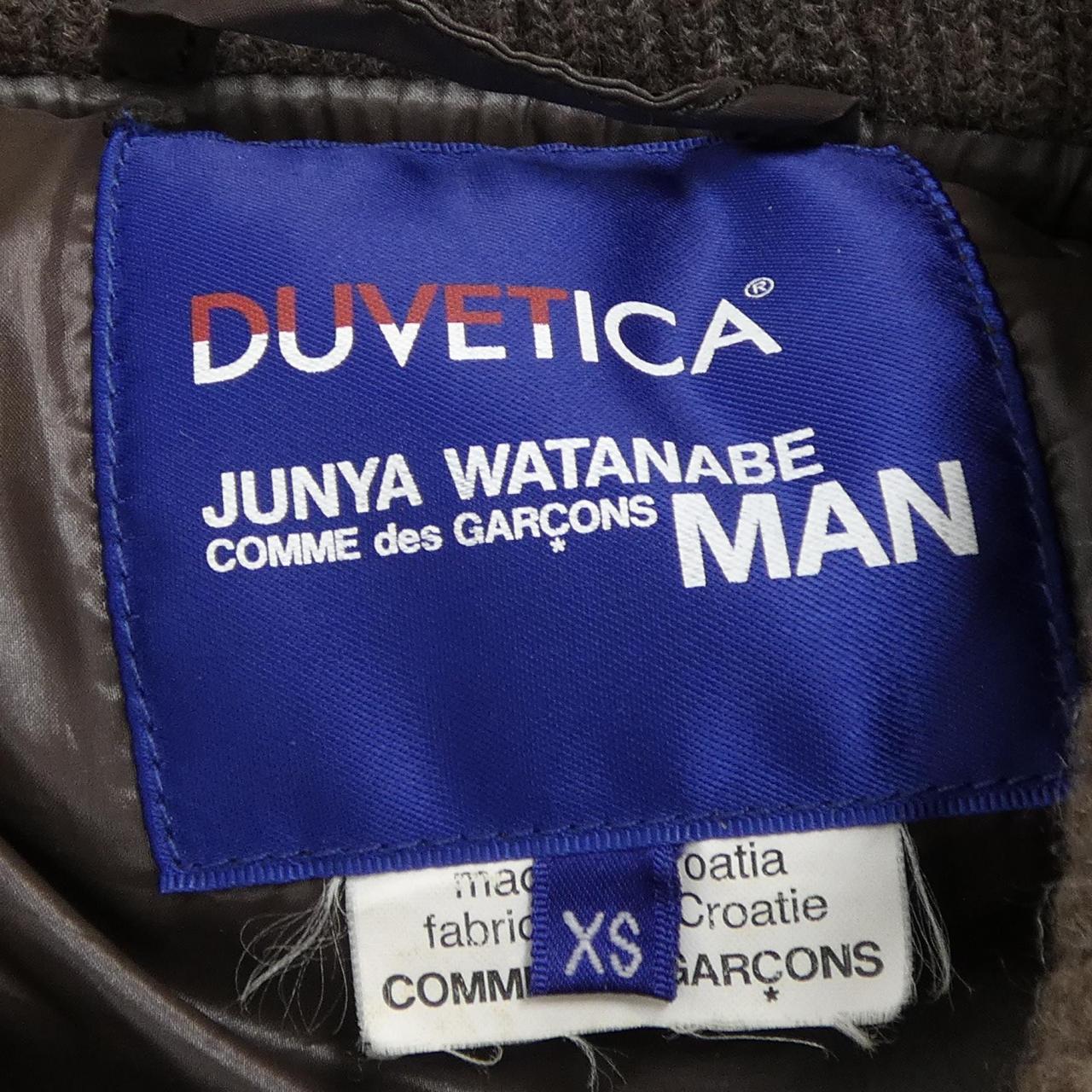 ジュンヤワタナベマン JUNYA WATANABE MAN WL-V401 DUVETICA ダウンベスト