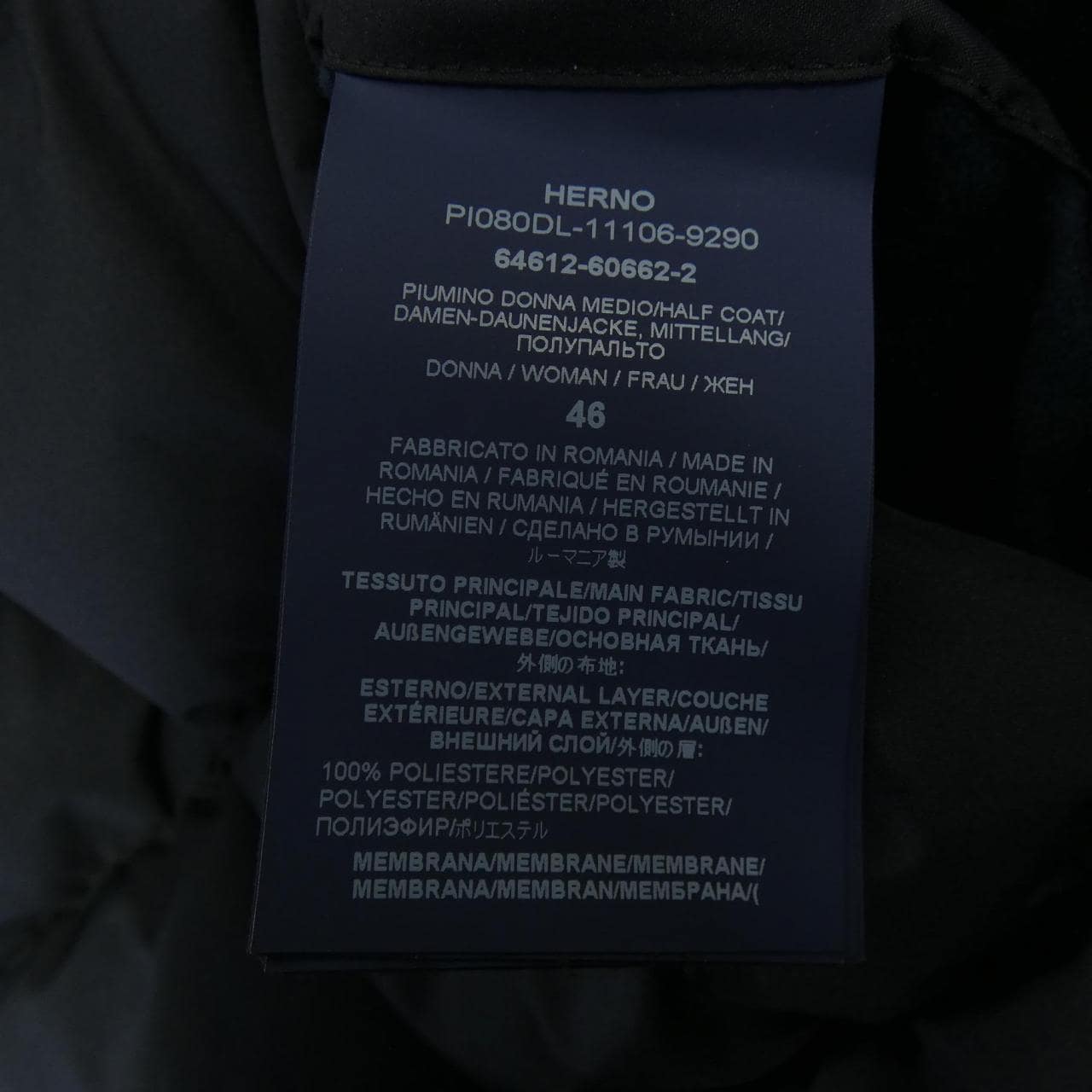 ヘルノ Herno PI080DL ダウンコート