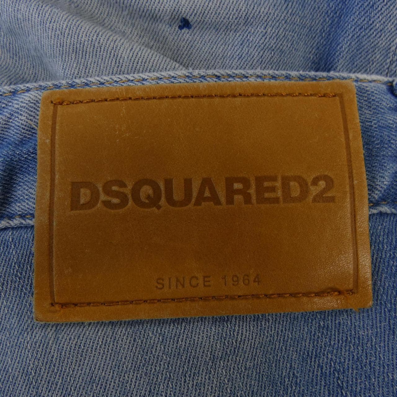 DSQUARED2 DSQUARED2 Jeans