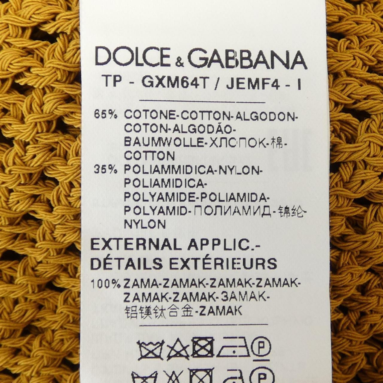 ドルチェアンドガッバーナ DOLCE&GABBANA GXM64T/JEMF4 ニット