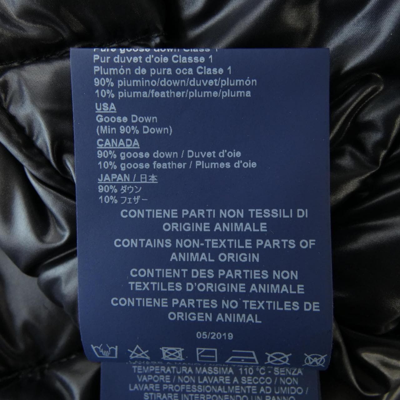 ヘルノ Herno ICONICO PI0505DIC ダウンジャケット