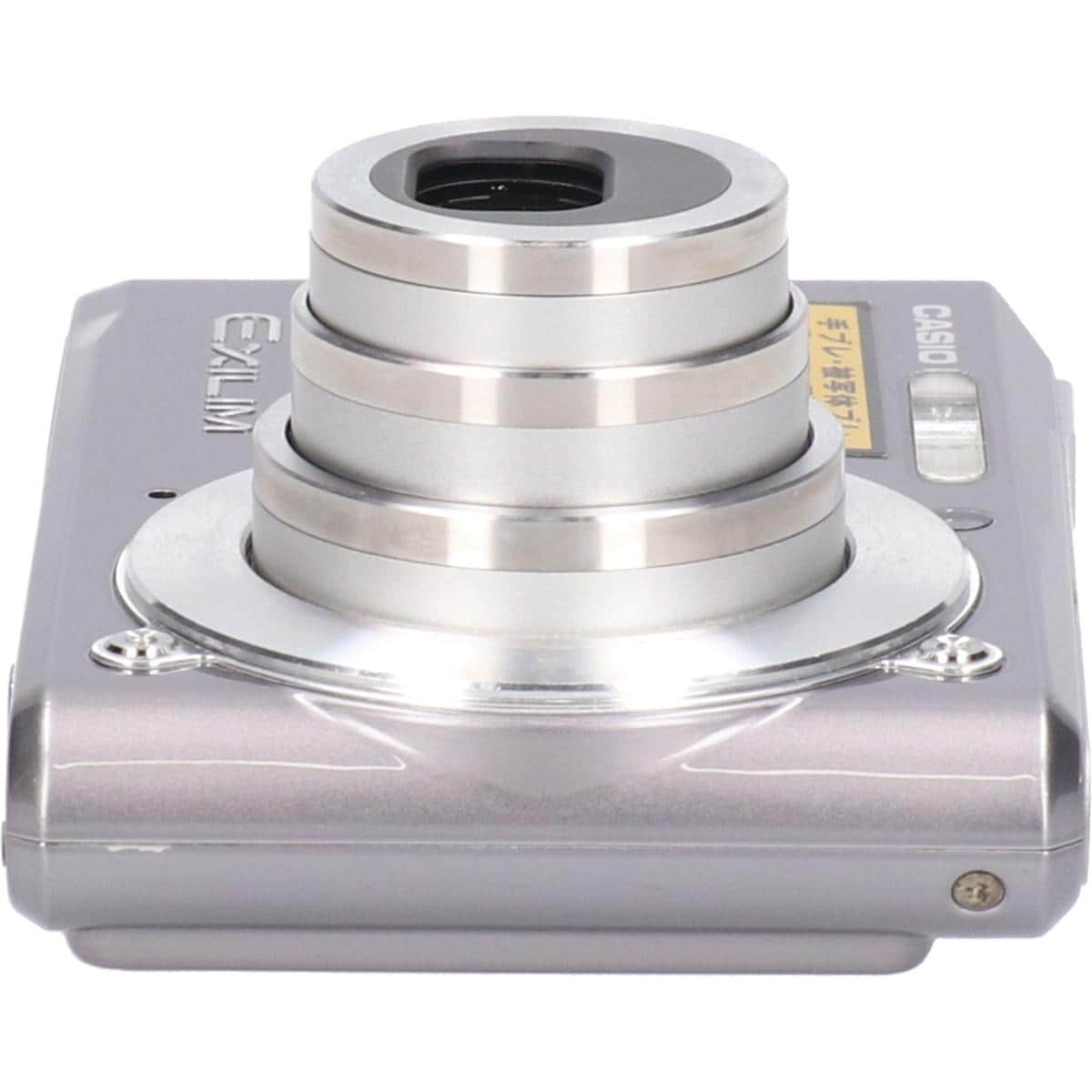 ＥＸＩＬＩＭ　ＥＸ－Ｓ５００