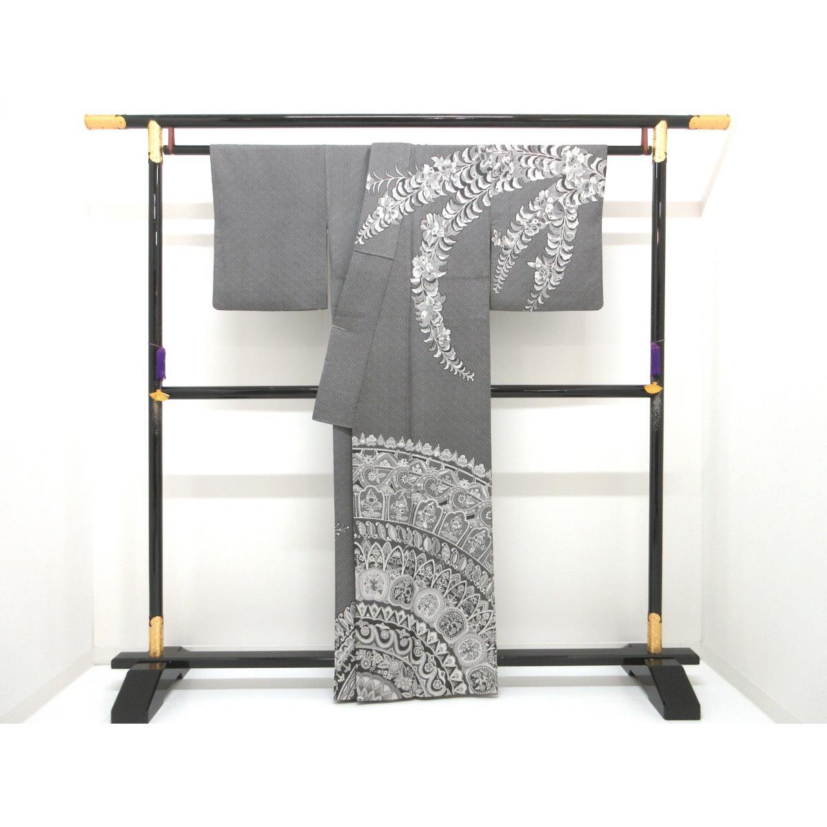 Homongi Teruhoori