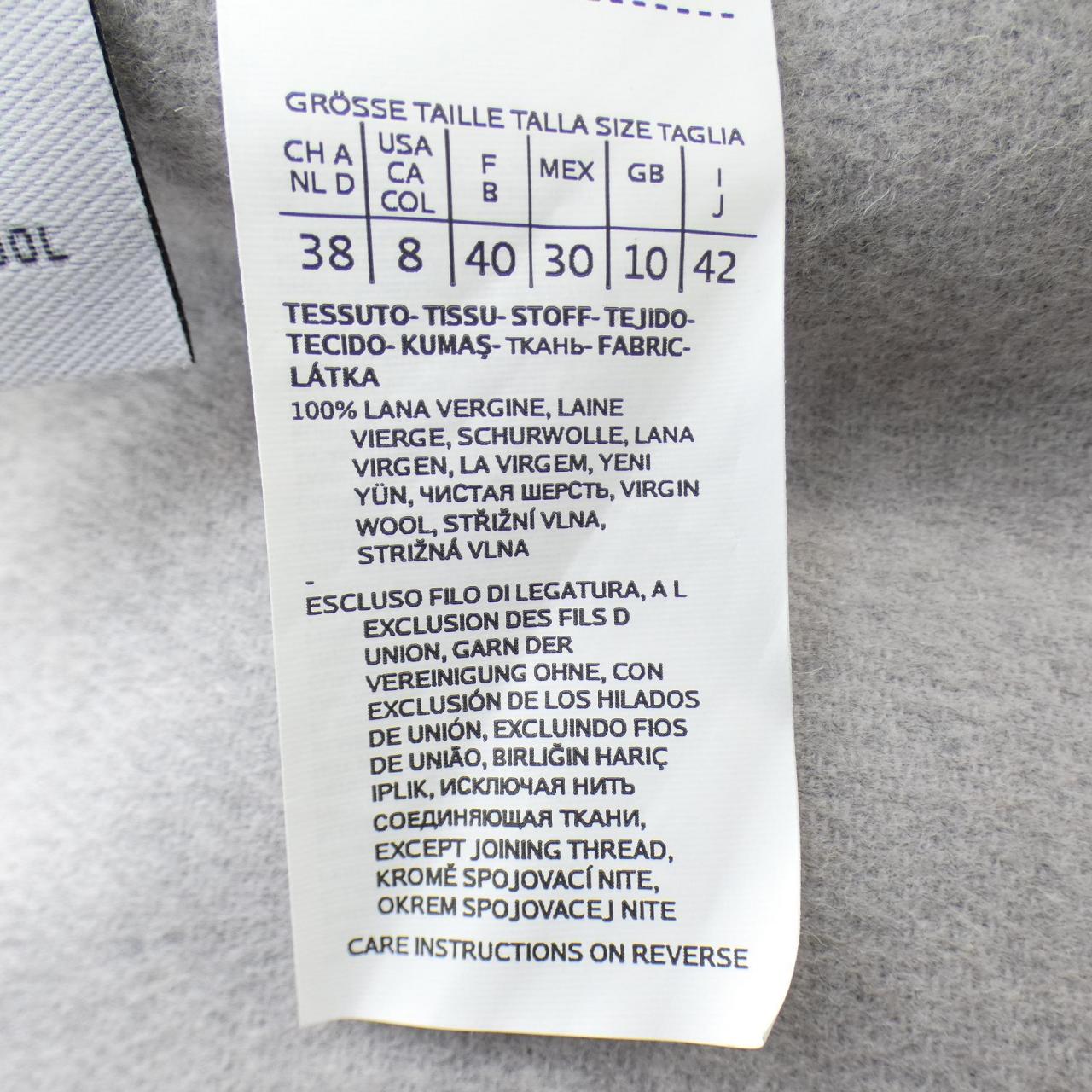 S Max Max Mara 901114116 07 外套