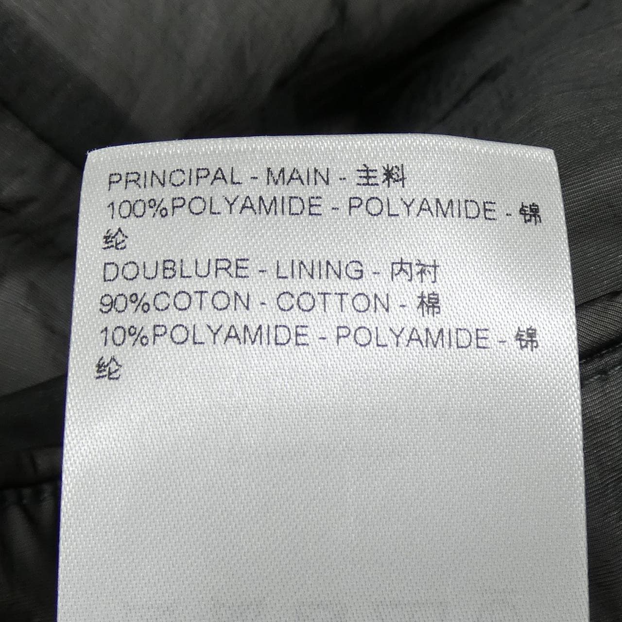 ルイヴィトン LOUIS VUITTON エンブロイダードナイロンブルゾン HRB08WIQV ジャケット