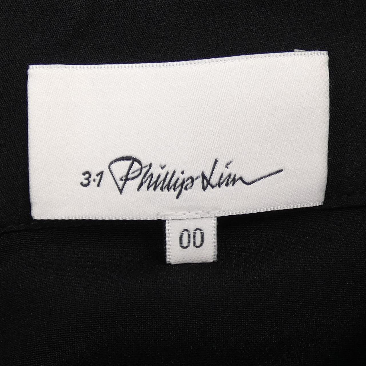 スリーワンフィリップリム 3.1 Phillip Lim パンツ