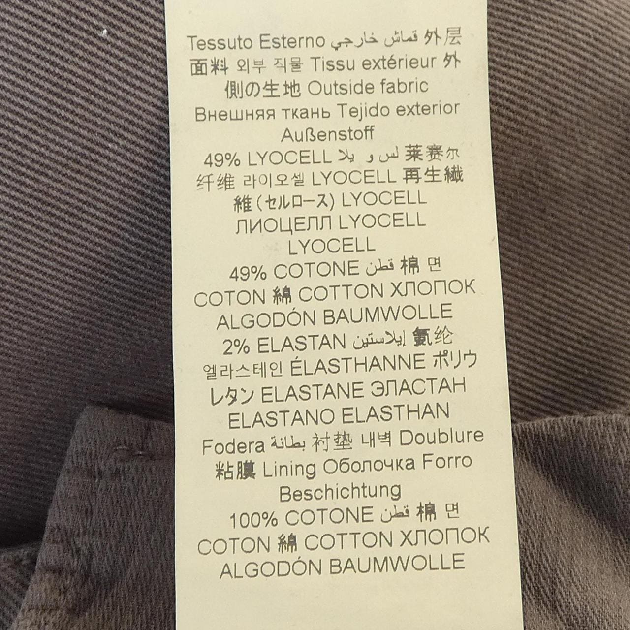 ブリリア1949 BRIGLIA 1949 easy パンツ