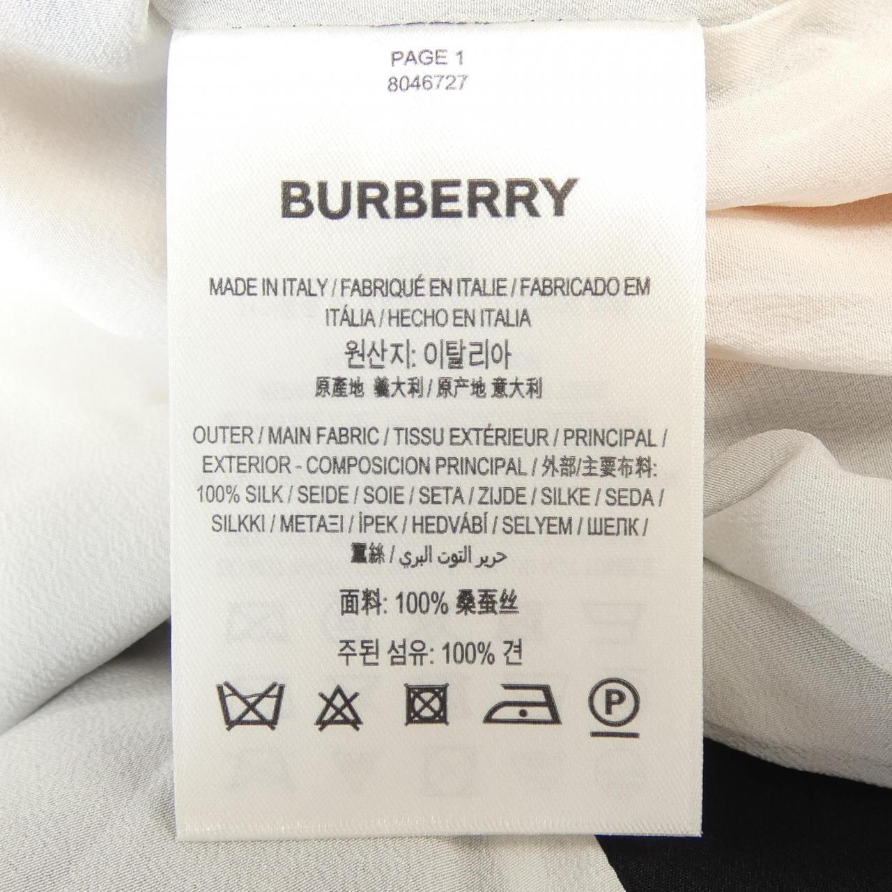 バーバリー BURBERRY ワンピース