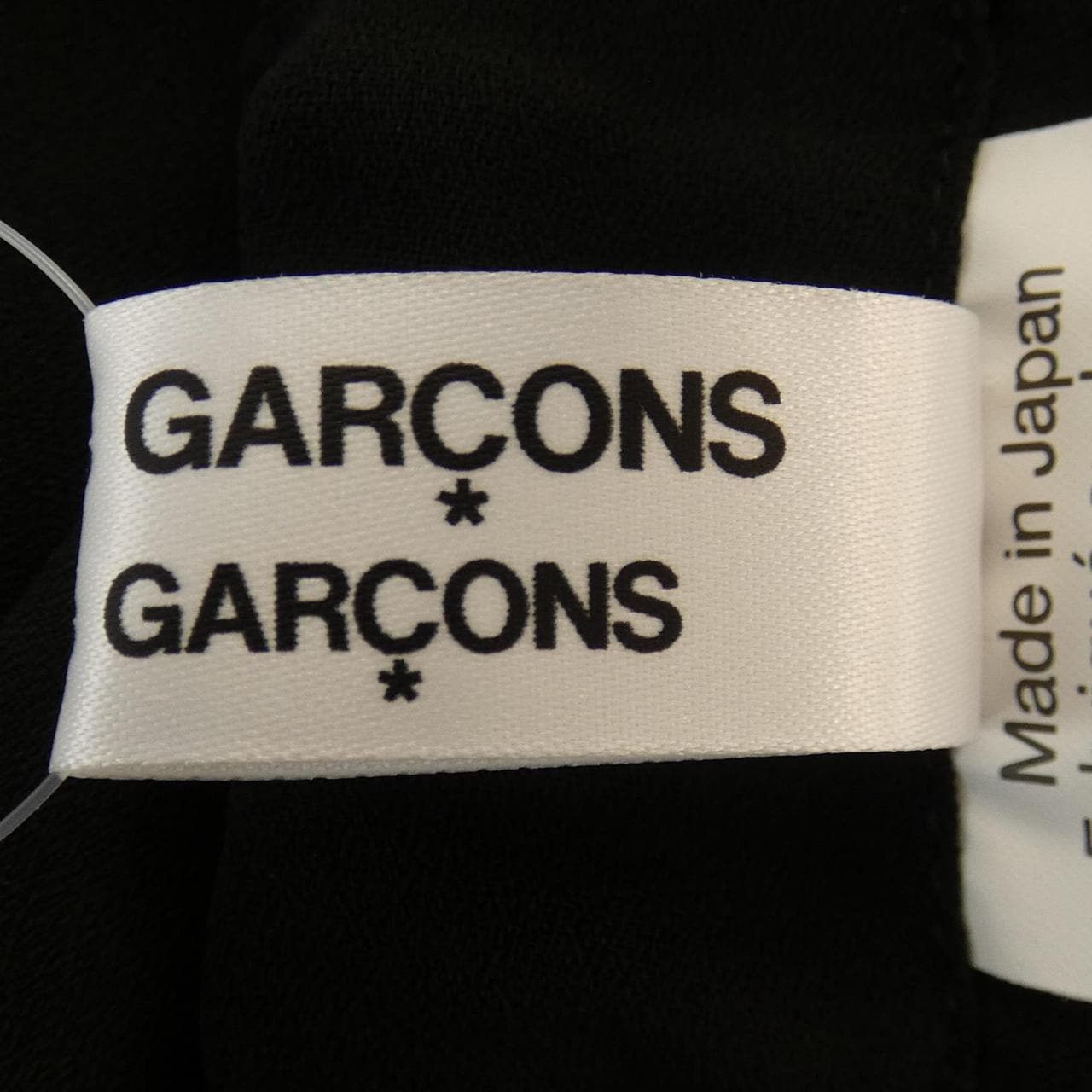 コムデギャルソン COMME des GARCONS RO-S001 スカート
