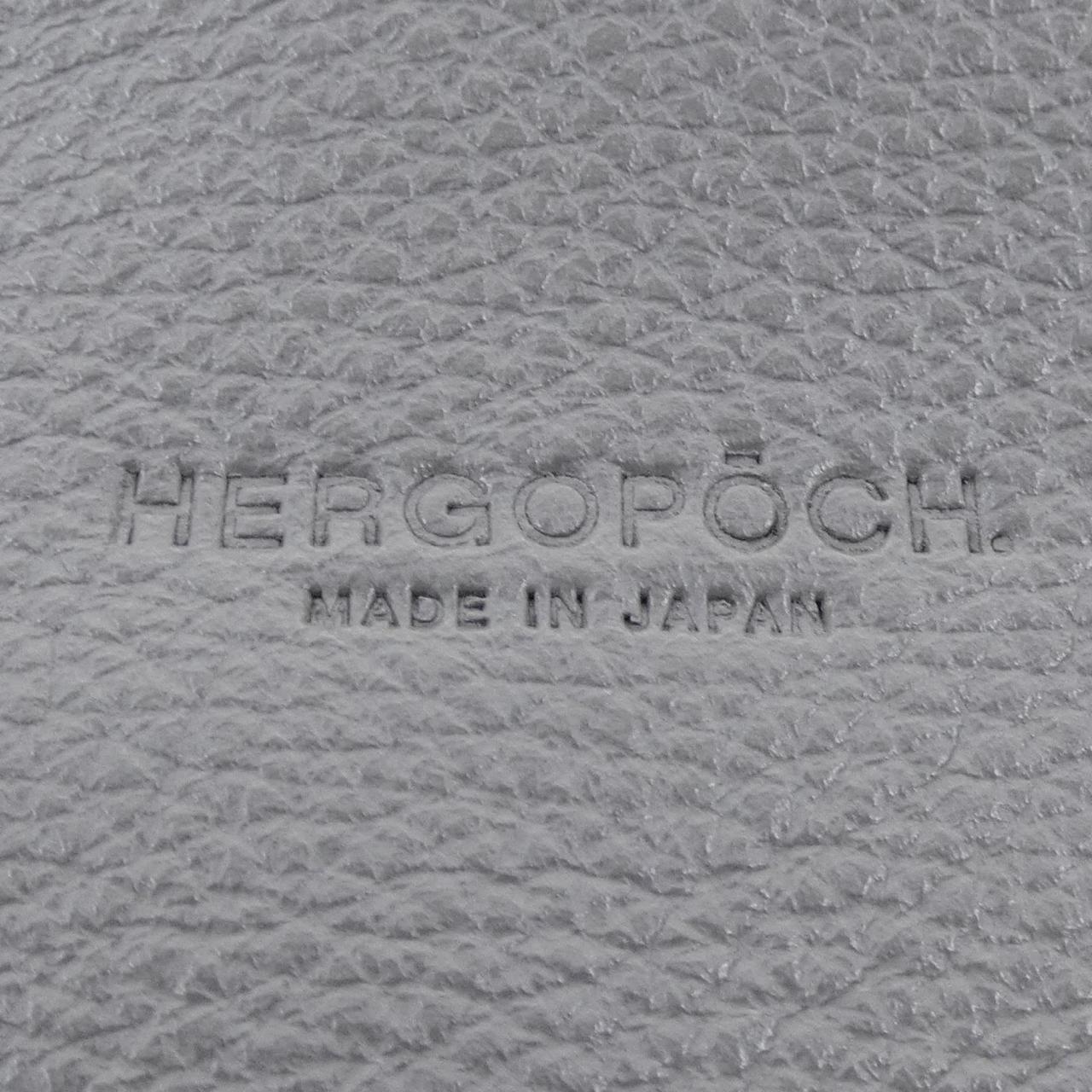 エルゴポック HERGOPOCH BAG