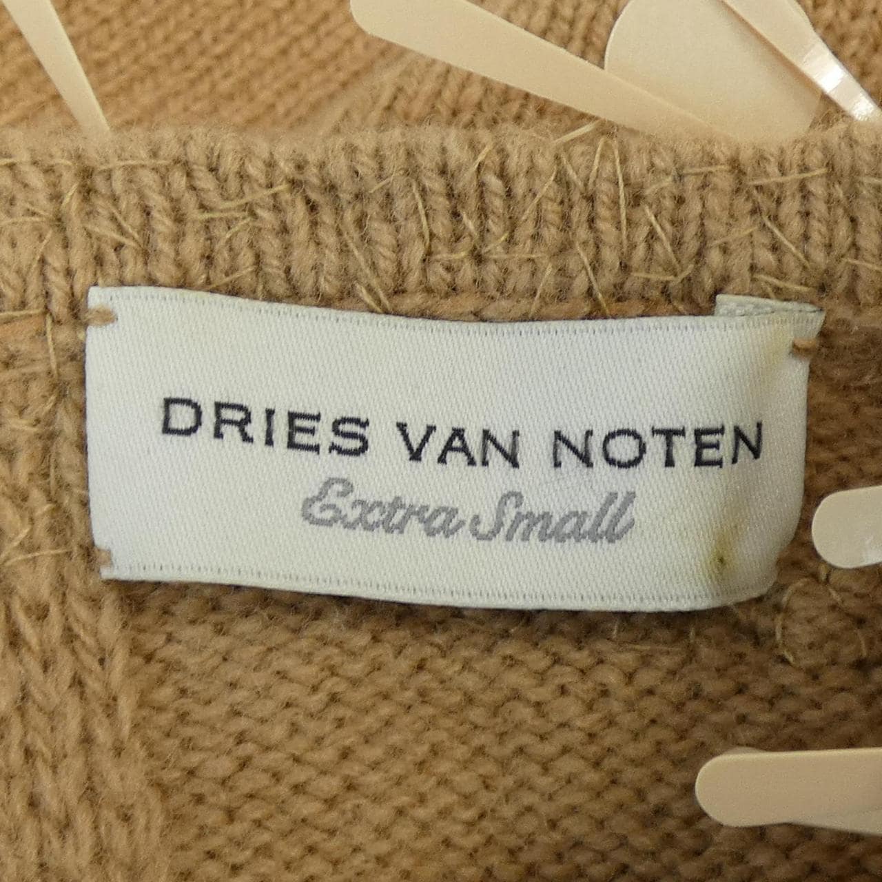 DRIES VAN DRIES VAN NOTEN針織衫