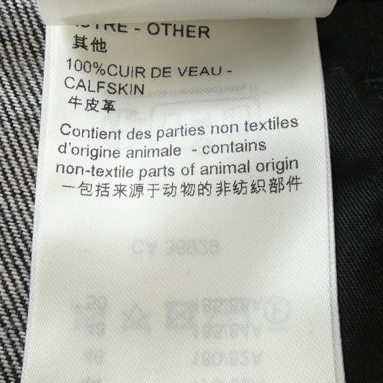 ルイヴィトン LOUIS VUITTON ショートパンツ