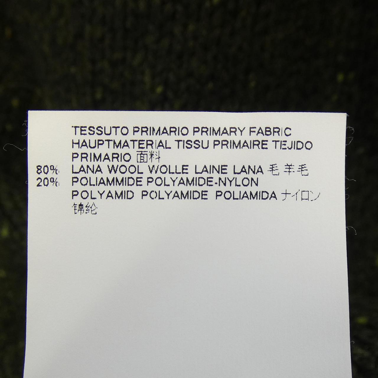 メゾンマルジェラ Maison Margiela S50GP0084 ニット